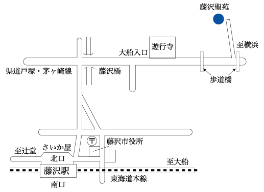 藤沢聖苑地図