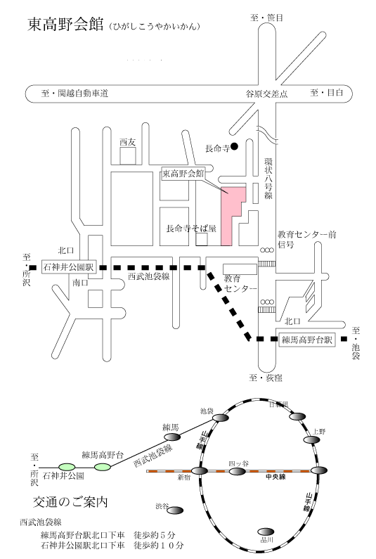 東高野会館地図