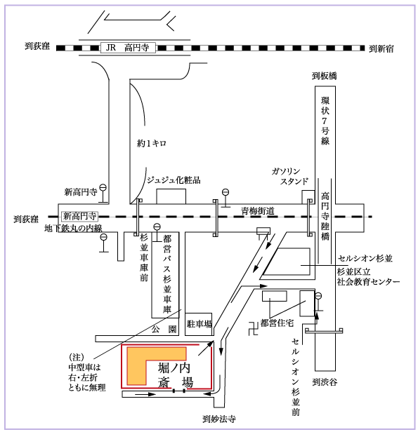 堀ノ内斎場地図