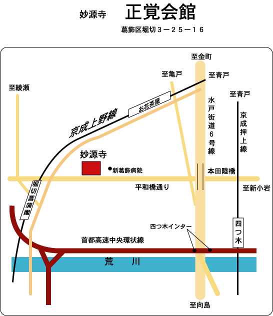 妙源寺 正覚会館-地図