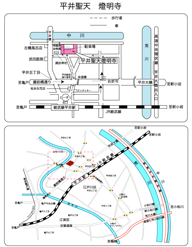 南蔵院　福聚殿-地図