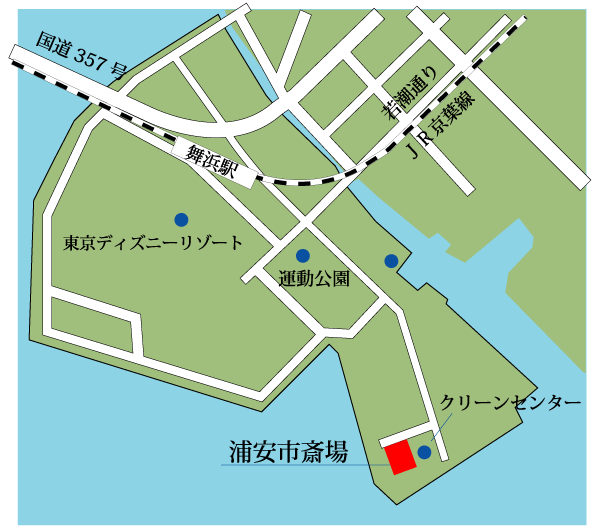 浦安市斎場地図